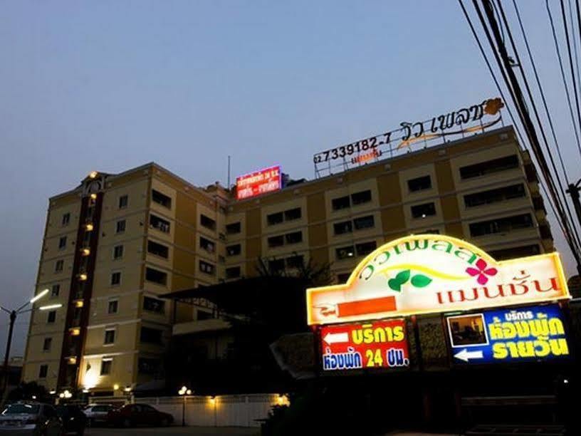 View Place Hotel & Residence Bangkok Buitenkant foto