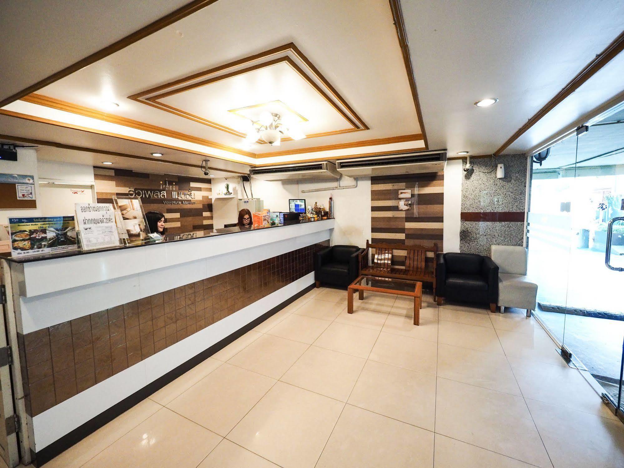 View Place Hotel & Residence Bangkok Buitenkant foto