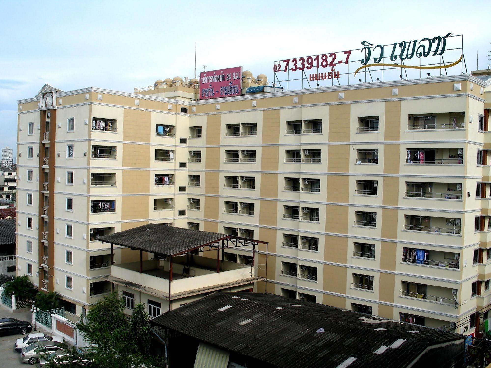View Place Hotel & Residence Bangkok Buitenkant foto