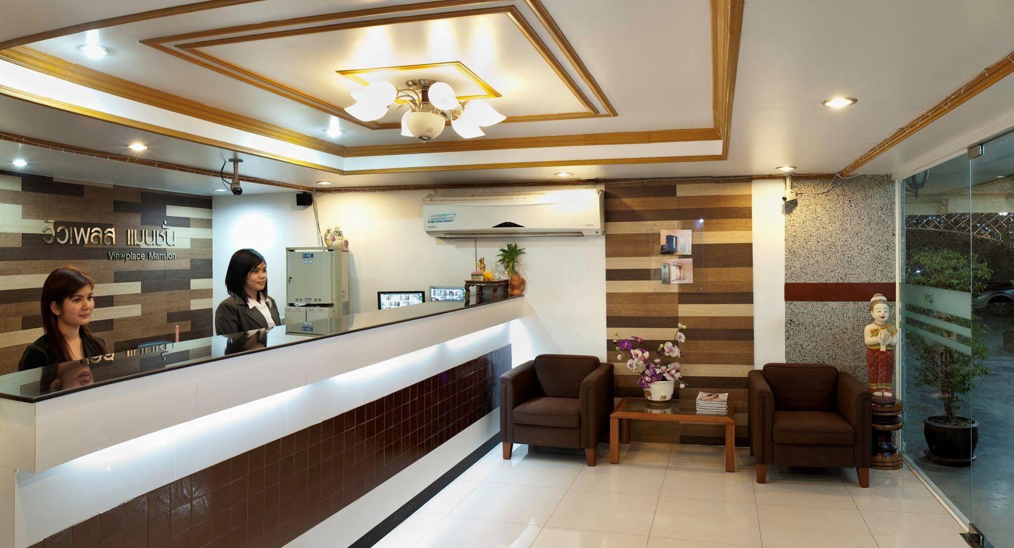 View Place Hotel & Residence Bangkok Buitenkant foto